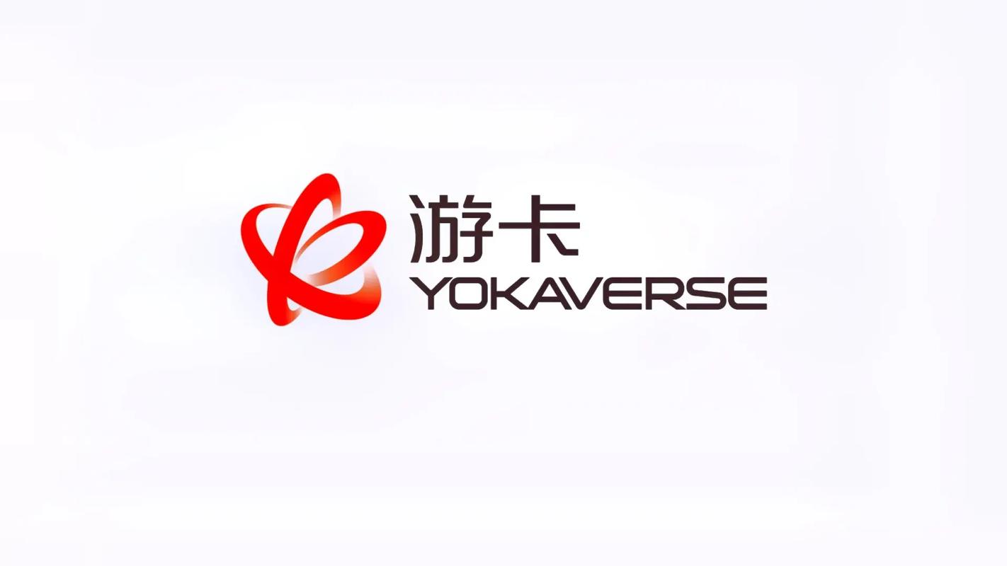 游卡官方版图标