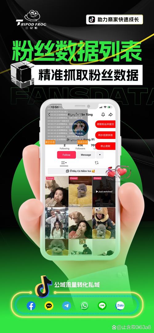 yka01tap官网登录入口桃兔短视频极速版