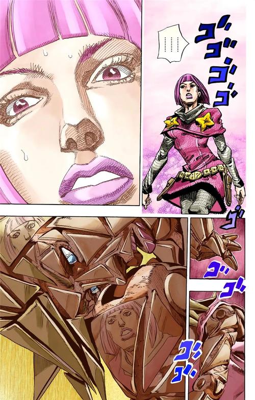 jojo漫画资源