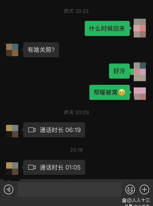 liveany陌生随机聊天