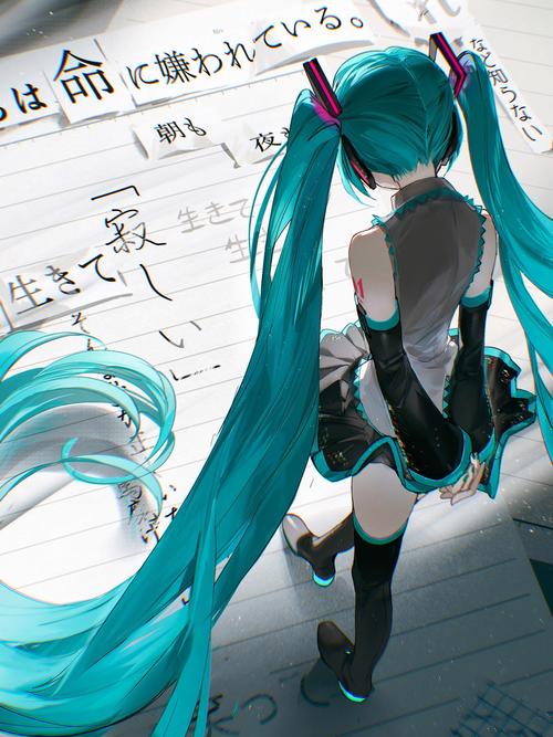 mikumikudance手机版手机版