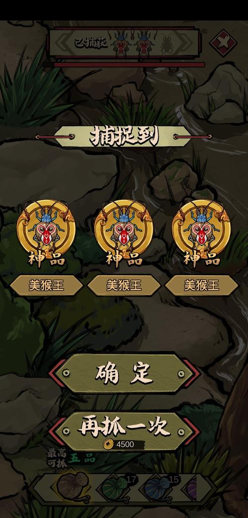 蛐蛐也疯狂免广告版怎么2024