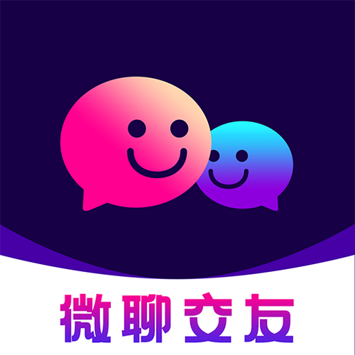 微聊官方正版图标
