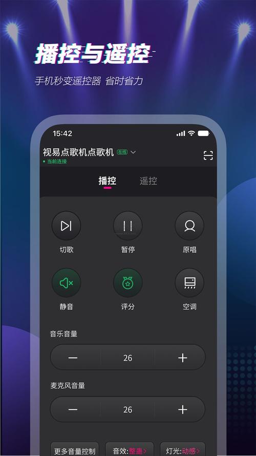k视频