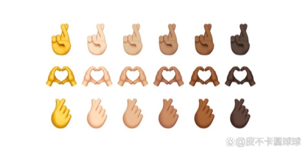 微信比心手势emoji图标