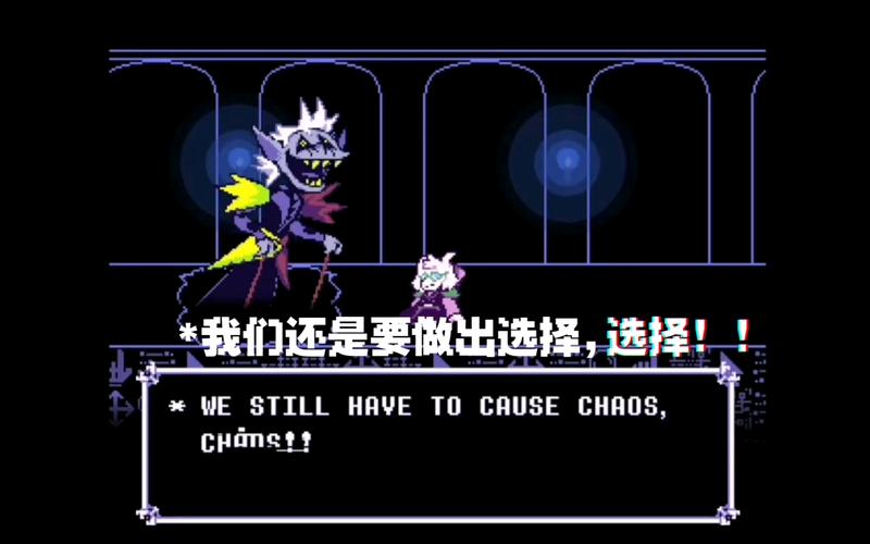 三角符文作弊版下载