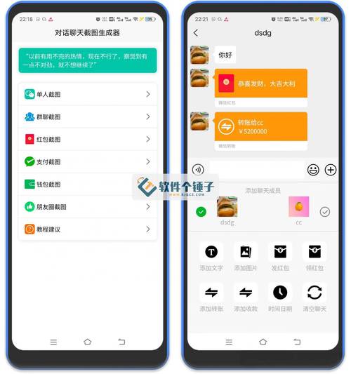 雷战1.0授权码红包辅助挂