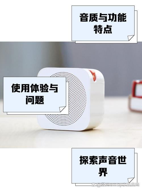 小米老版本收音机图标