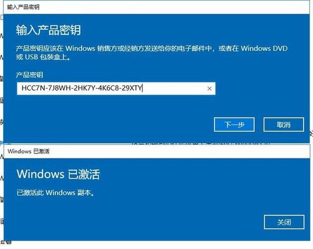 VMware12许可证密钥无限阅读