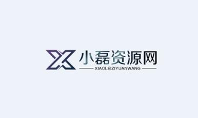 小磊软件库官网最新版本图标