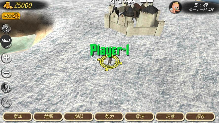 钢铁之躯2新大陆无限金币版破解版无限体力图标