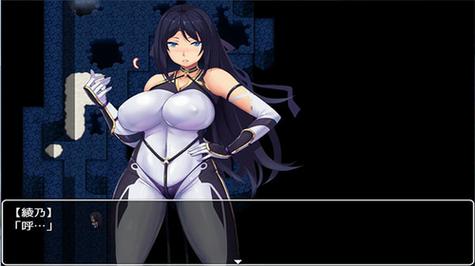 退魔师绫乃繁星汉化版手机版图标