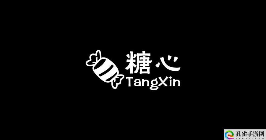 糖芯图标