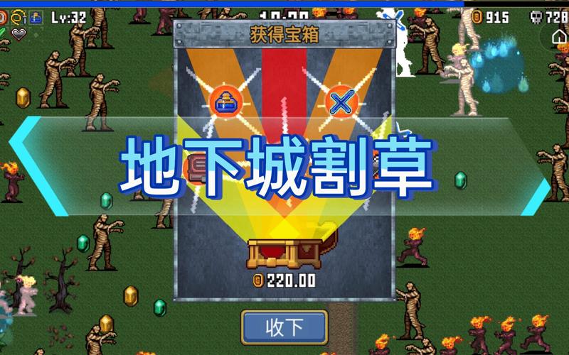 dnf割草中文版入口视频永久