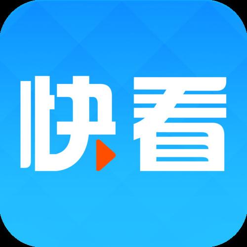 快看电视无限能量无广告版图标