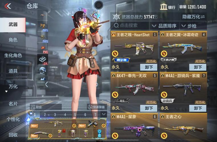 免费vps试用七天风驰