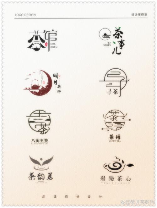 茶馆儿手机版图标