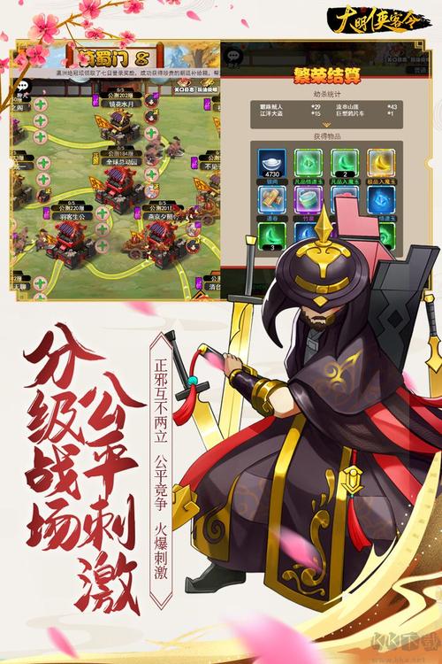 剑侠传奇破解版视频永久