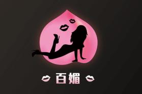 百媚导入片多多
