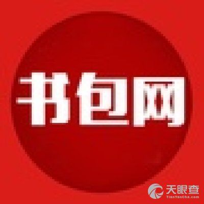第三书包网小说图标