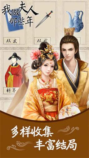 清软破解2025年林清野破解版破解版无需登录