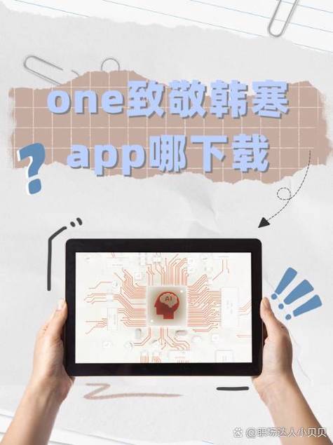 手机chm电子书阅读器