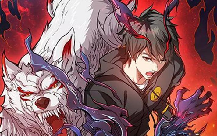 噬神纪漫画全集免费阅读百年漫画图标