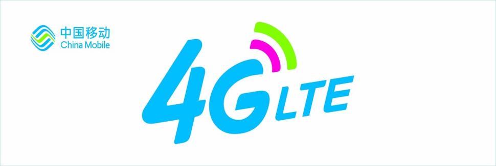 4g上网助手下载图标