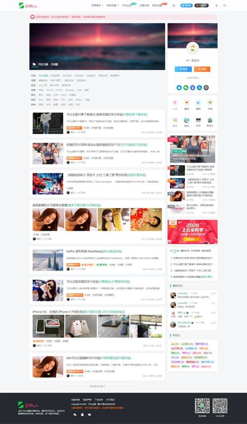onlyfans下载免费老版无限金币版