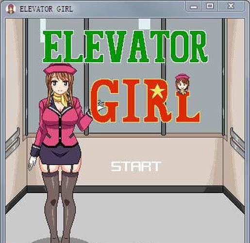 elevator电梯女孩像素桃子移植无广告安装图标