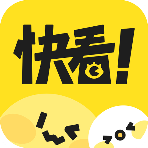 52K漫画app最新版图标