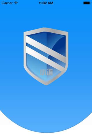 小羽加速器官方正版免费图标