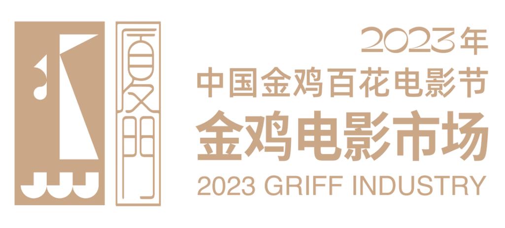 金鸡影视app官方下载图标