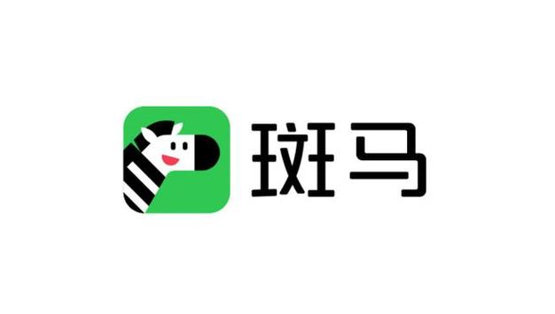 斑马趣玩最新版永久会员app图标