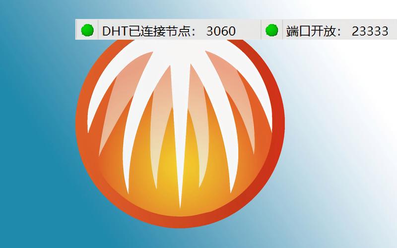比特彗星iOS挂机辅助图标