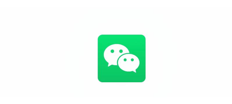 微信安卓版无限金币版图标