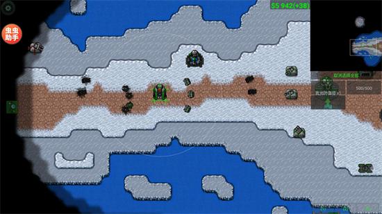 铁锈战争内置MOD菜单汉化版