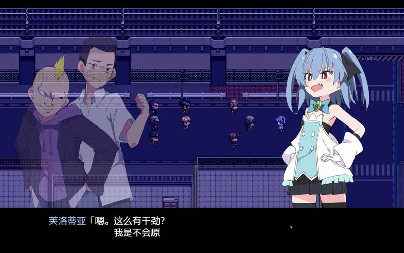 斗姬芙洛蒂亚冷狐版汉化图标