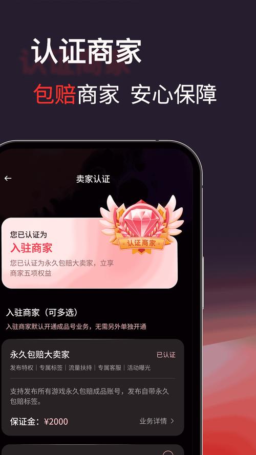 花季传播媒体免费版黑色版免墙版