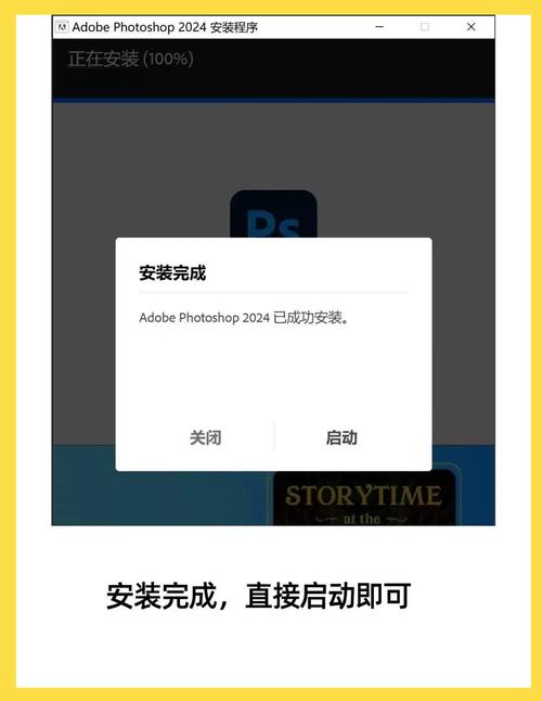 ph免费版安装永久vip无广告净化版
