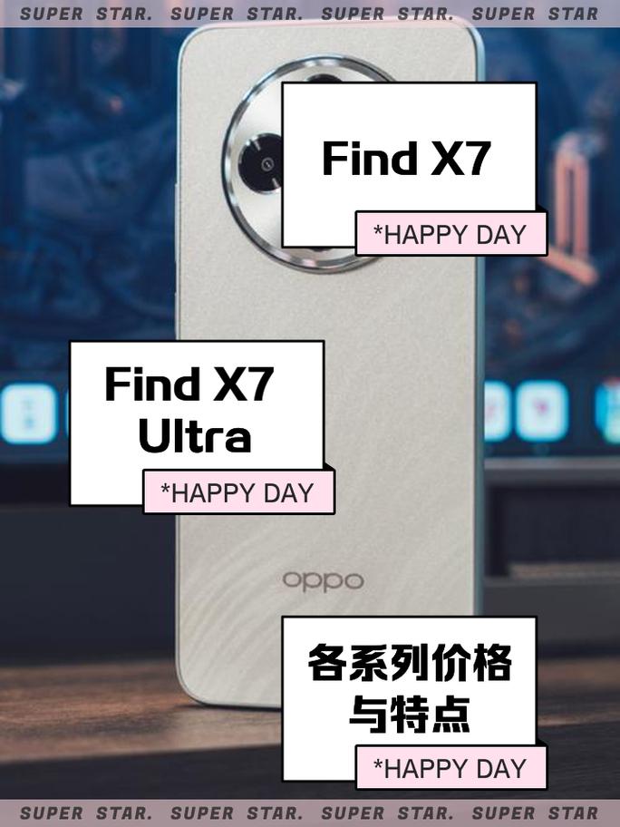 instagram官方正版2023oppo手机版
