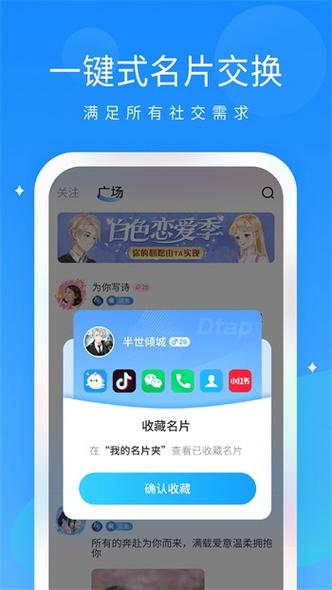 18款禁用黄台2023安卓版图标