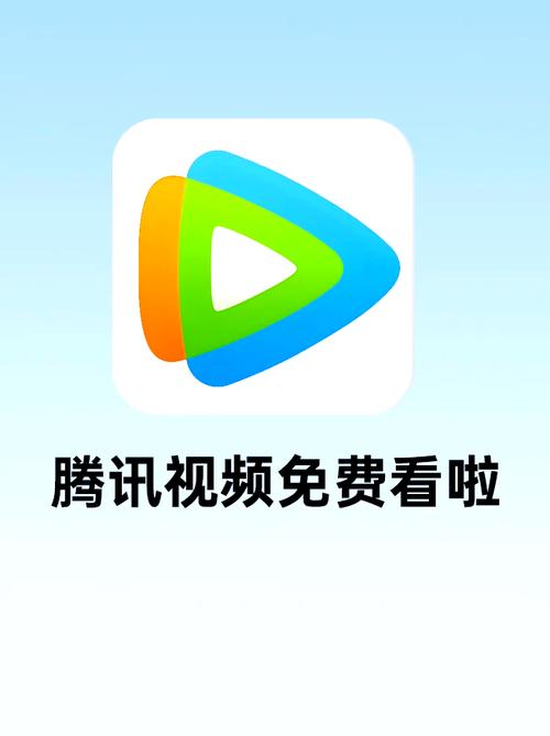 vip视频解析在线看