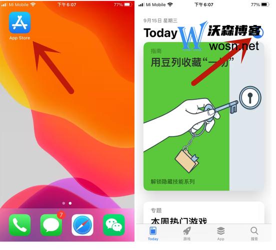 国内如何下载onlyfans图标