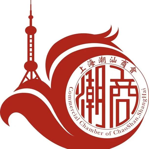 潮汕话