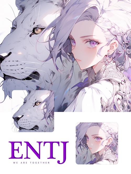 EHentai漫画官方版图标