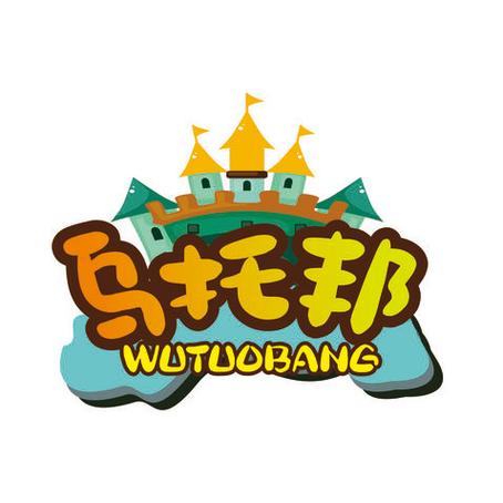 乌托邦游戏动漫图标