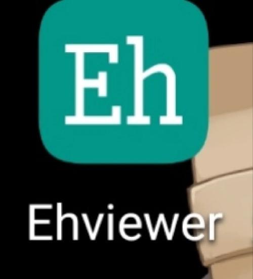ehviewer绿色版1984图标