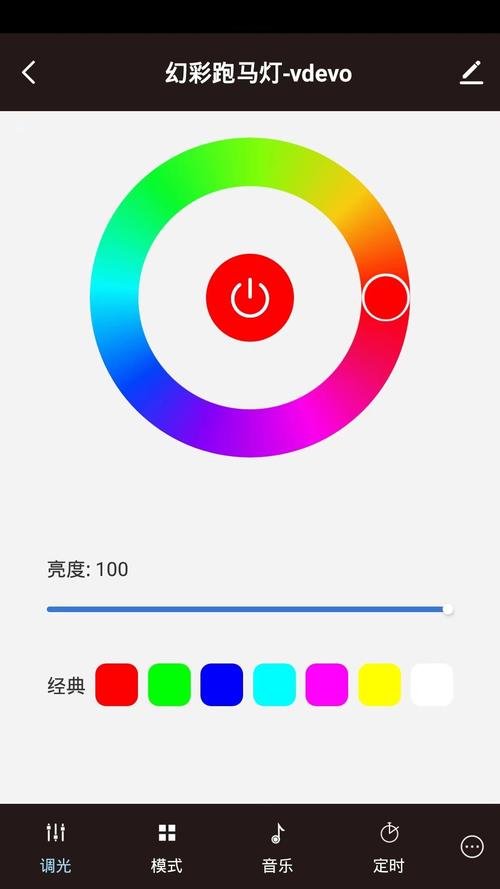 moefuns导航纯净版