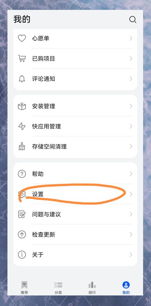 q1免费版本如何下载